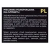 Pašaras šinšiloms Megan Zoo-Box Premium Line, 500 gr
