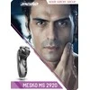 Mesko | Elektrinis skustuvas | MS 2920 | sidabras