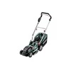 Akumuliatorinės vejapjovės RM 36-18 LTX BL 36, korpusas, Metabo