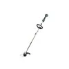 Akumuliatorinė žoliapjovė Metabo RTD 18 LTX BL 30 (601720850) (be akumuliatoriaus ir kroviklio)