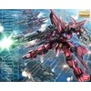 Bandai - MG GAT-X303 Aegis Gundam, 1/100, 62907