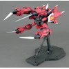 Bandai - MG GAT-X303 Aegis Gundam, 1/100, 62907