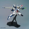 Bandai MG 1/100 ECLIPSE GUNDAM