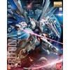 Bandai MG 1/100 FREEDOM GUNDAM VER.2.0 BL