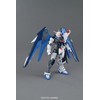 Bandai MG 1/100 FREEDOM GUNDAM VER.2.0 BL