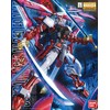 Bandai MG 1/100 GUNDAM ASTRAY Raudonas FRAME REVISE