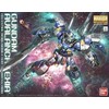 Gunpla modelis Bandai MG Gundam Avalanche Exia GN-001/hs-A01D 1/100 63531