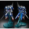 Gunpla modelis Bandai MG Gundam Avalanche Exia GN-001/hs-A01D 1/100 63531