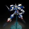 Gunpla modelis Bandai MG Gundam Avalanche Exia GN-001/hs-A01D 1/100 63531