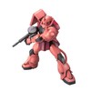 Bandai MG Char's Zaku II Ver.2.0 MS-06S Gunpla modelis 1/100, 61581