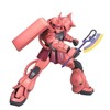 Bandai MG Char's Zaku II Ver.2.0 MS-06S Gunpla modelis 1/100, 61581