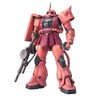 Bandai MG Char's Zaku II Ver.2.0 MS-06S Gunpla modelis 1/100, 61581