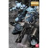 Bandai MG Gouf Custom MS-07B-3 Gunpla modelis 1/100, 61575