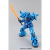 Bandai MG 1/100 MS-07B GOUF VER. 2.0