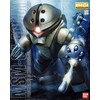 Bandai MG MSM-04 Acguy surenkamas Gunpla modelis 1/100 63147