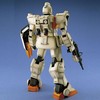 Bandai MG RGM-79(G) GM surenkamas Gunpla modelis 1/100 63146