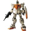 Bandai MG RGM-79(G) GM surenkamas Gunpla modelis 1/100 63146