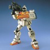 Bandai MG RGM-79(G) GM surenkamas Gunpla modelis 1/100 63146