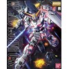 Bandai MG 1/100 RX-0 UNICORN GUNDAM
