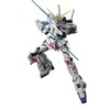 Bandai MG 1/100 RX-0 UNICORN GUNDAM