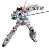 Bandai MG 1/100 RX-0 UNICORN GUNDAM