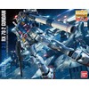 Bandai MG 1/100 RX-78-2 GUNDAM VER.3.0 BL