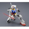 Bandai MG 1/100 RX-78-2 GUNDAM VER.3.0 BL