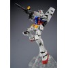 Bandai MG 1/100 RX-78-2 GUNDAM VER.3.0 BL