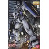 Bandai MG 1/100 RX-78-3 G-3 GUNDAM Ver. 2.0