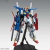 Bandai MG 1/100 ZZ GUNDAM VER.KA BL