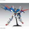 Bandai MG 1/100 ZZ GUNDAM VER.KA BL