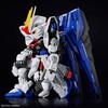 Bandai Kolekcinė Figūrėlė - MGSD Freedom Gundam 115 mm Judantis Modelis