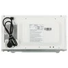 Cooker Amica AMG 20M70 V (700W, baltos spalvos)