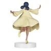 Bandai Banpresto Mobile Suit Gundam Lalah Sune kolekcinė figūrėlė