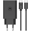 Motorola TurboPower 68W laidinis įkroviklis + USB-C kabelis 6.5A juodos spalvos