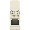 Viryklė MPM MPM-56-KRM-14 Gas/electric cooker Kreminis