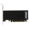 Vaizdo plokštė MSI GeForce GT 1030 2GB DDR4