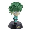 Paladone ICON LIGHT - IZUKU MIDORIYA