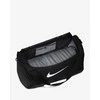 Krepšys Nike Brasilia 5 Duffel juodas BA5955 010