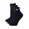 Nike Value Cotton Quarter kojinės 3 poros SX4926 001