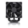 Noctua NH-U9S chromax.juodas procesoriaus aušintuvas – 92 mm