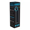 N'oveen TB2110 termo butelis 280 ml LED Juodas