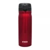 Noveen Terminis buteliukas NOVEEN 400 ml TB825 raudona blizga