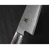 Zwilling Miyabi 5000MCD Sujihiki 24cm