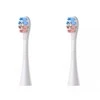Oclean Kids Šepetėlio galvutė 2 pcs P3K1 Baltas