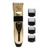 Oro-med Gyvūnų Kirpimo Mašinėlė - ORO-PET CUPPER USB Keraminis Peilis Reguliuojamas 3mm-12mm Įkraunamas