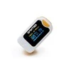 Oro-med Pulso Oksimetras - Oromed ORO-PULSE Geltonas