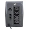 Orvaldi i650LCD USB | Maitinimo šaltinis awaryjny | UPS, 600VA/360W, 7Ah, 4x IEC