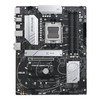 Pagrindinė plokštė ASUS AMD B650 / SAM5 / ATX / Memory DDR5 / Atminties lizdai 4 / 2xPCI-Express 4.0 1x / 2xPCI-Express 4.0 16x / 2xM.2 / 1xHDMI / 1xDisplayPort / 2xUSB 2.0 / 5xUSB 3.2 / 1xUSB-C / 1xOptical S/PDIF / 1xRJ45 / 5xAudio port