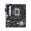 Pagrindinė plokštė ASUS Intel B760 Express / LGA1700 / Micro-ATX / Memory DDR4 / Atminties lizdai 2 / 2xPCI-Express 4.0 1x / 1xPCI-Express 4.0 16x / 2xM.2 / 1x15pin D-sub / 1xHDMI / 2xUSB 2.0 / 4xUSB 3.2 / 1xPS/2 / 1xRJ45 / 3xAudio port